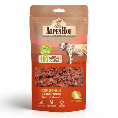 https://petfood24.ru/upload/iblock/542/ui7drdzqmu7wakmt0qj33shmfrrj1ee6.jpeg