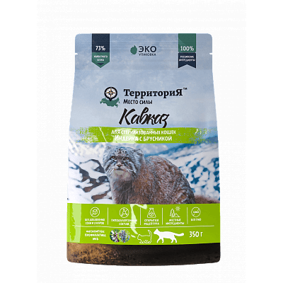 https://petfood24.ru/upload/iblock/78c/l34mapcvdlrl1mkxs4fdrj92d1lipajy.png