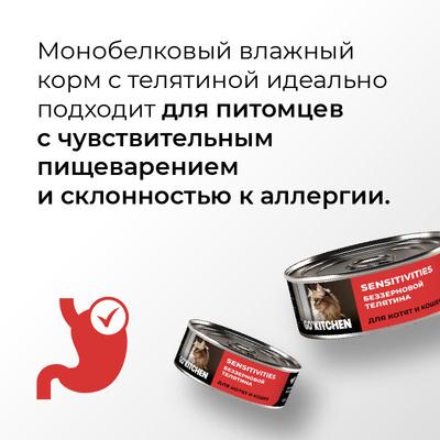 https://petfood24.ru/upload/iblock/825/8qka4znpsqte5wcqqhqfb5rh13qa0754.jpeg