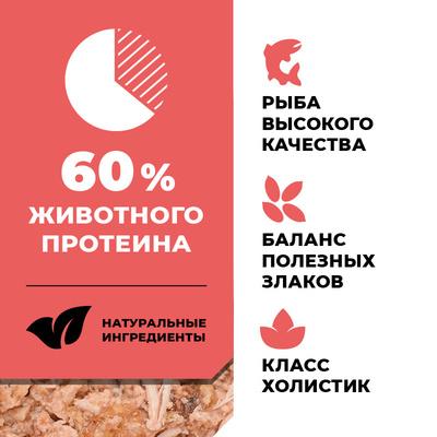 https://petfood24.ru/upload/iblock/938/iks3ximh0exiprsdl90ru44n41vibl0x.jpeg