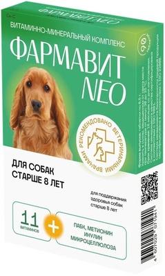 https://petfood24.ru/upload/iblock/976/ieexbqlglu66s7aq86v0ax4yori9ziez.jpeg