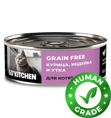 https://petfood24.ru/upload/iblock/a11/m8d65dawmlmp3aecqmmi30b9f2fsqj85.jpeg