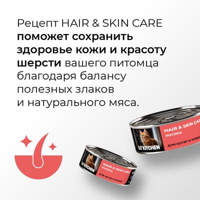 https://petfood24.ru/upload/iblock/b4e/666krxq9gvzngb726tdg0tbuzgmofb2u.jpeg