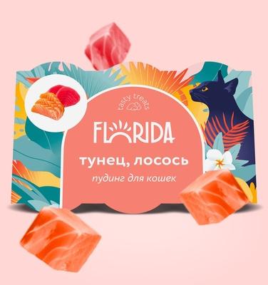 FLORIDA лакомства пудинг для кошек с тунцом и лососем