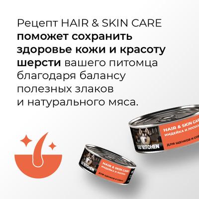 https://petfood24.ru/upload/iblock/e7a/76oupk6k6kocoixt3oketkcai7xul9n0.jpeg