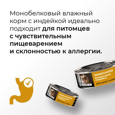 https://petfood24.ru/upload/iblock/ecc/141q6fvbt1nhbsnjw5tw70rrqsm3m3bi.jpeg