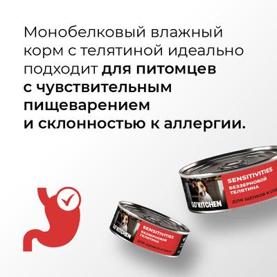 https://petfood24.ru/upload/iblock/f99/4yjhuej0vdozpv6npahqpkm6lhyn2fqf.jpeg