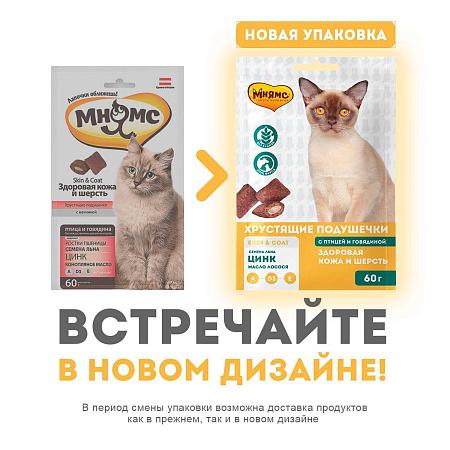 https://petfood24.ru/upload/resize_cache/iblock/020/450_450_1/02092c5f89ae8b5f821684298f493ba2.jpg