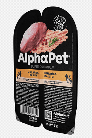 AlphaPet Superpremium влажный корм для котят, беременных и кормящих кошек индейка, в ламистерах