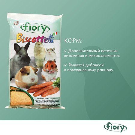 https://petfood24.ru/upload/resize_cache/iblock/0db/450_450_1/0dbba40375b551847fa7c30a67946b27.jpg