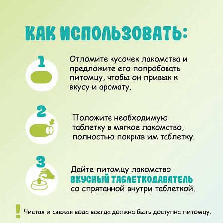 https://petfood24.ru/upload/resize_cache/iblock/1a6/450_450_1/6mwq7afgtg0cr522kcshhx3d204oj18d.png