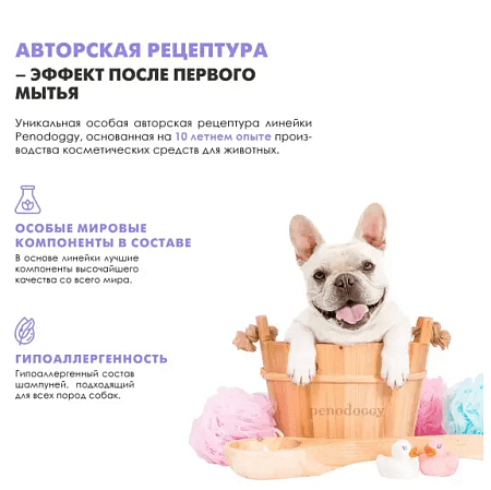 https://petfood24.ru/upload/resize_cache/iblock/1f8/450_450_1/wxgzm33hxnxs5cys8vfhbbexe9azzq1u.png