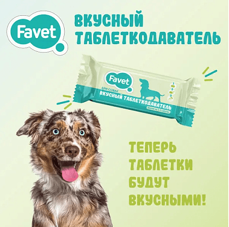 https://petfood24.ru/upload/resize_cache/iblock/670/450_450_1/ona4xc3ixw71n5tj0pzjwdsjiw78526u.png