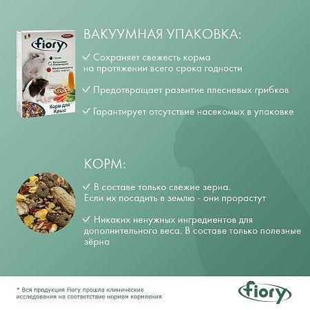 https://petfood24.ru/upload/resize_cache/iblock/7b7/450_450_1/7b7bbcddb84d60ace0db4aca92b900f6.jpg