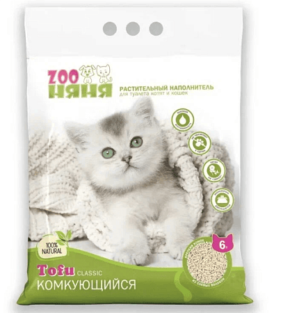 Zoo Няня Tofu CLASSIC Наполнитель растительный комкующийся