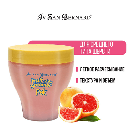 Iv San Bernard fruit of the grommer pink grapefruit восстанавливающая маска для шерсти средней длины с витаминами