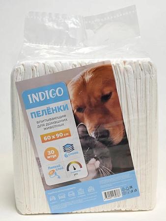 Indigo Пелёнки впитывающие пеленки с ph индикатором и липким фикс. слоем (60/90) 30 шт