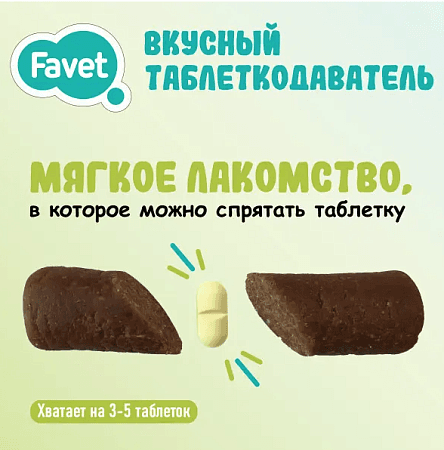 https://petfood24.ru/upload/resize_cache/iblock/ae2/450_450_1/65o42sxgfvtn5fyedk53cpjlknvb3sln.png