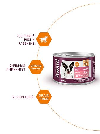 https://petfood24.ru/upload/resize_cache/iblock/b37/450_450_1/z74cmsimpl8cfpql2xe0r2zr3hnzuar1.jpg