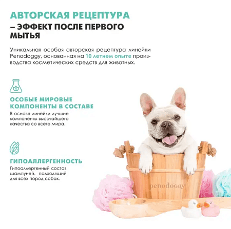 https://petfood24.ru/upload/resize_cache/iblock/bbe/450_450_1/4pk8w43fq3aynxtw3s4nx0ax0ocmrr42.png