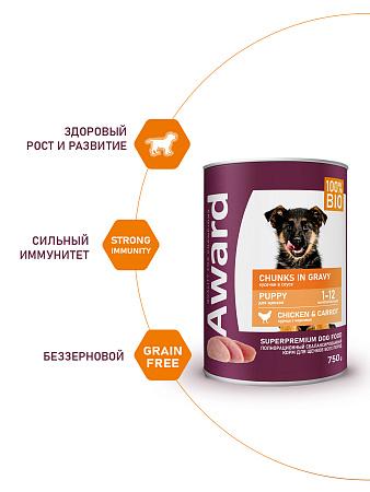 https://petfood24.ru/upload/resize_cache/iblock/cc4/450_450_1/4o9yuff8iwrsj2me13rw86debo9xankx.jpg