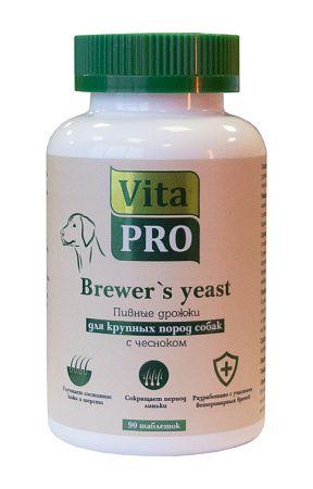 Vita Pro Brewer's yeast large 90 таблеток для собак крупных пород с чесноком