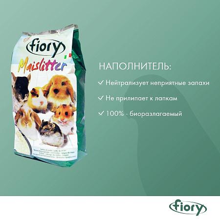 https://petfood24.ru/upload/resize_cache/iblock/d52/450_450_1/d520ced636fcc6f8ed12f4e3a351efa8.jpg