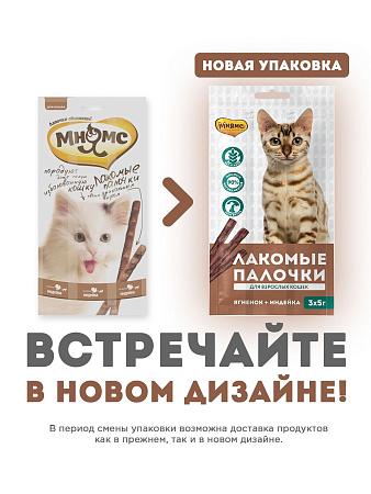 https://petfood24.ru/upload/resize_cache/iblock/df6/450_450_1/df666ff979e24fdc2262e2a5f7e0318e.jpg