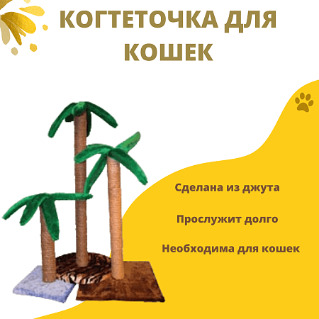 https://petfood24.ru/upload/resize_cache/iblock/ec2/450_450_1/j3tqfb3lmzgtfj4ss1tfve76mydxh1w7.png