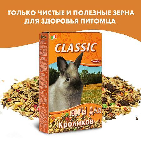 https://petfood24.ru/upload/resize_cache/iblock/fe8/450_450_1/fe85c3a5f2a45ef2f38346f122f4b886.jpg