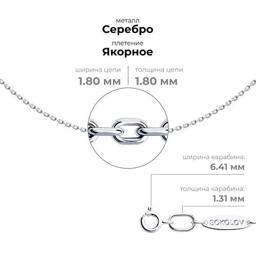 https://pmdn.sokolov.io/pics/07/B3/0E76EB916BADA2DB36A2AE8F10DB.jpg