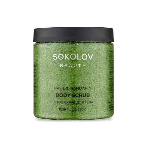 Скраб для тела Detox Basil & Mandarin, 320 г