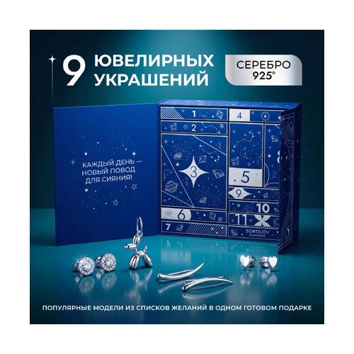 https://pmdn.sokolov.io/pics/3b/07/8b19b51e43f985a4b3befc7a4c52.jpg