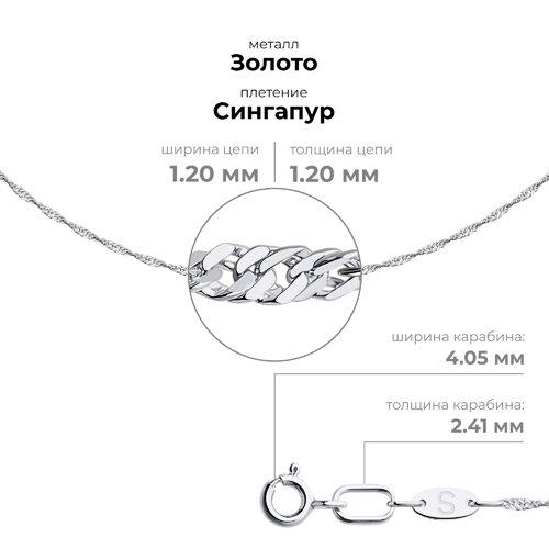 https://pmdn.sokolov.io/pics/86/23/CF9598499E40B462DAB4C513F728.jpg