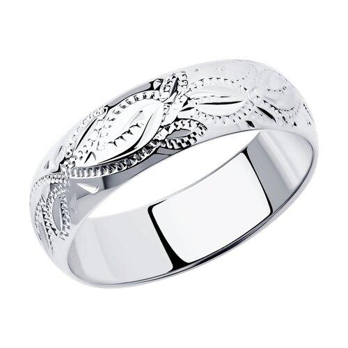 https://pmdn.sokolov.io/pics/97/32/9B63F4BE099211A409C1467DAE2A.jpg