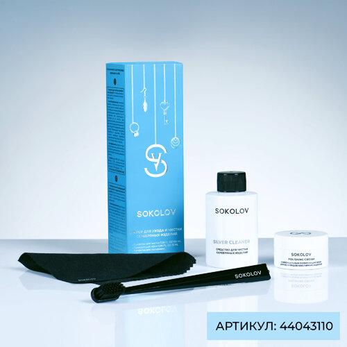 https://pmdn.sokolov.io/pics/9F/B2/D36E46840098FE87C6AB203B8D37.jpg