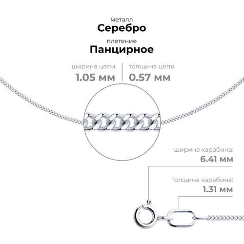 https://pmdn.sokolov.io/pics/A0/BB/E3B6C04494BAED0EB9CD440B801E.jpg