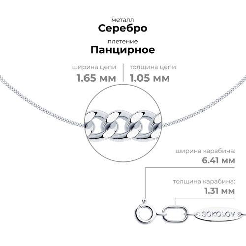 https://pmdn.sokolov.io/pics/AE/60/445D4E80ADF6AF8C7925A02B9C3E.jpg