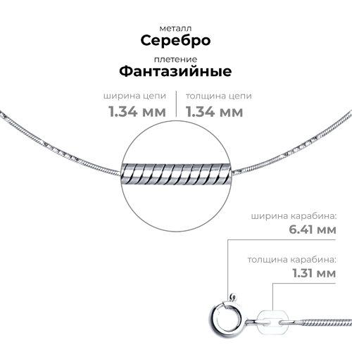 https://pmdn.sokolov.io/pics/DA/7A/458311DC2852EEF45549AA6ADA5B.jpg
