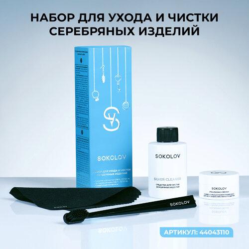https://pmdn.sokolov.io/pics/DE/8D/FDB523B1DC33FC4FADC5A537E1E8.jpg