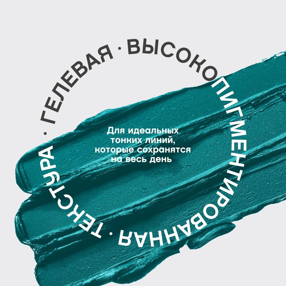https://s.fstorage.cm.tdera.ru/img/0027/6a/1c7b84b5fc9a434c57138f1e7ddbdb342a7ddec3.jpeg