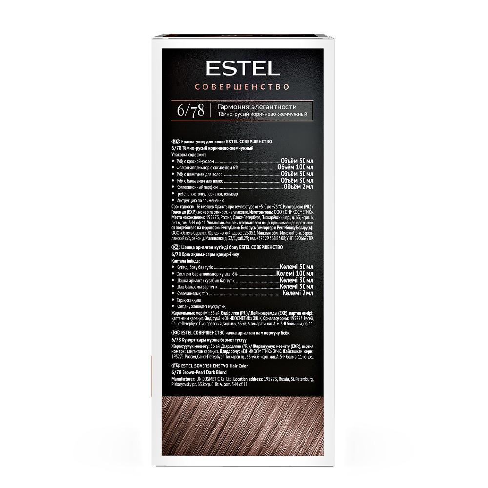https://s.fstorage.cm.tdera.ru/img/002b/f3/e42ac4c1dd7d13df326a707ef86a39829581a743.jpeg