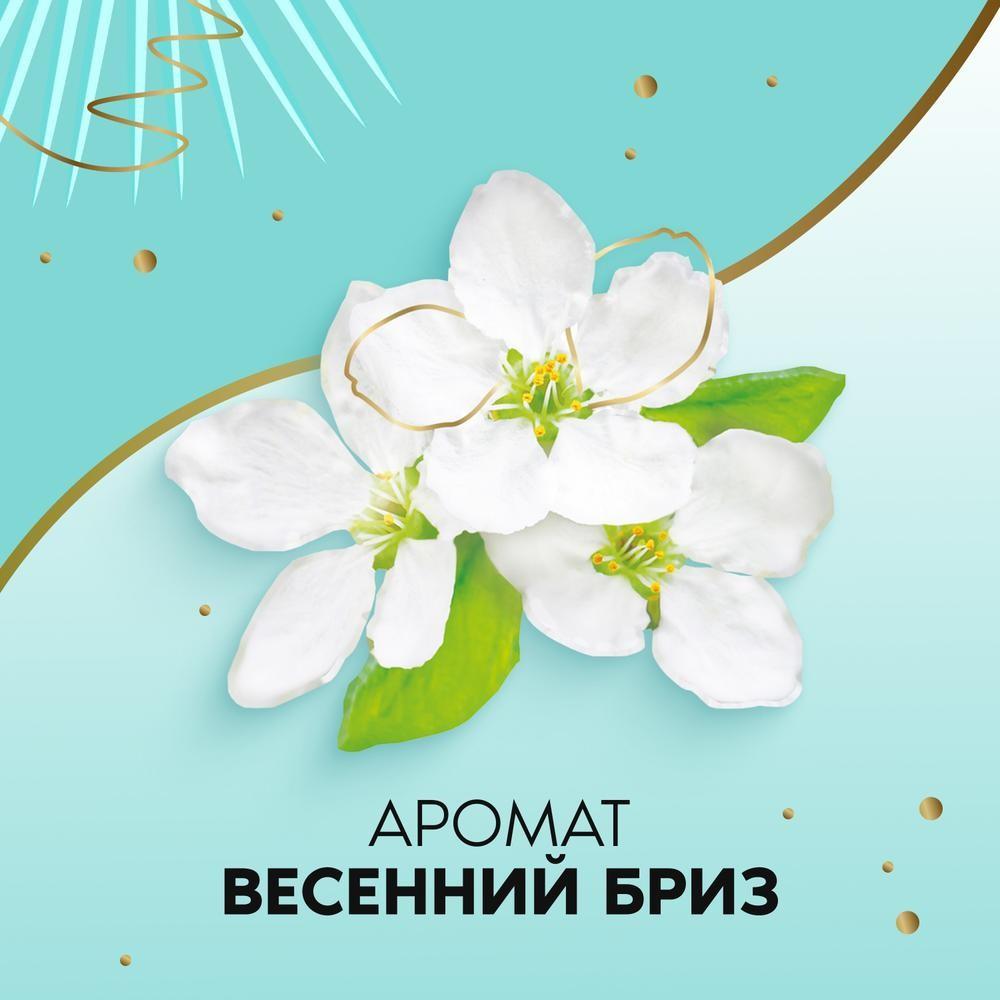 https://s.fstorage.cm.tdera.ru/img/0030/f4/b3e8fd8e84e2d5324cce3d6b079c0c9027bb7914.jpeg