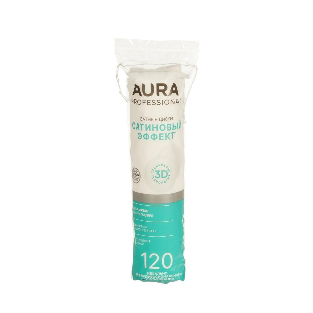 Ватные диски сатиновый эффект Aura Professional 120шт