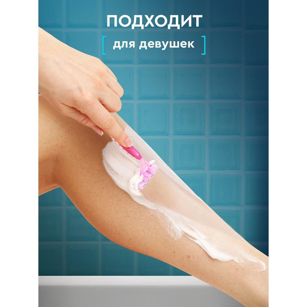 https://s.fstorage.cm.tdera.ru/img/00c4/f0/8bc083c84a97363ba983b0f0feeafbadbcda7a4f.jpeg