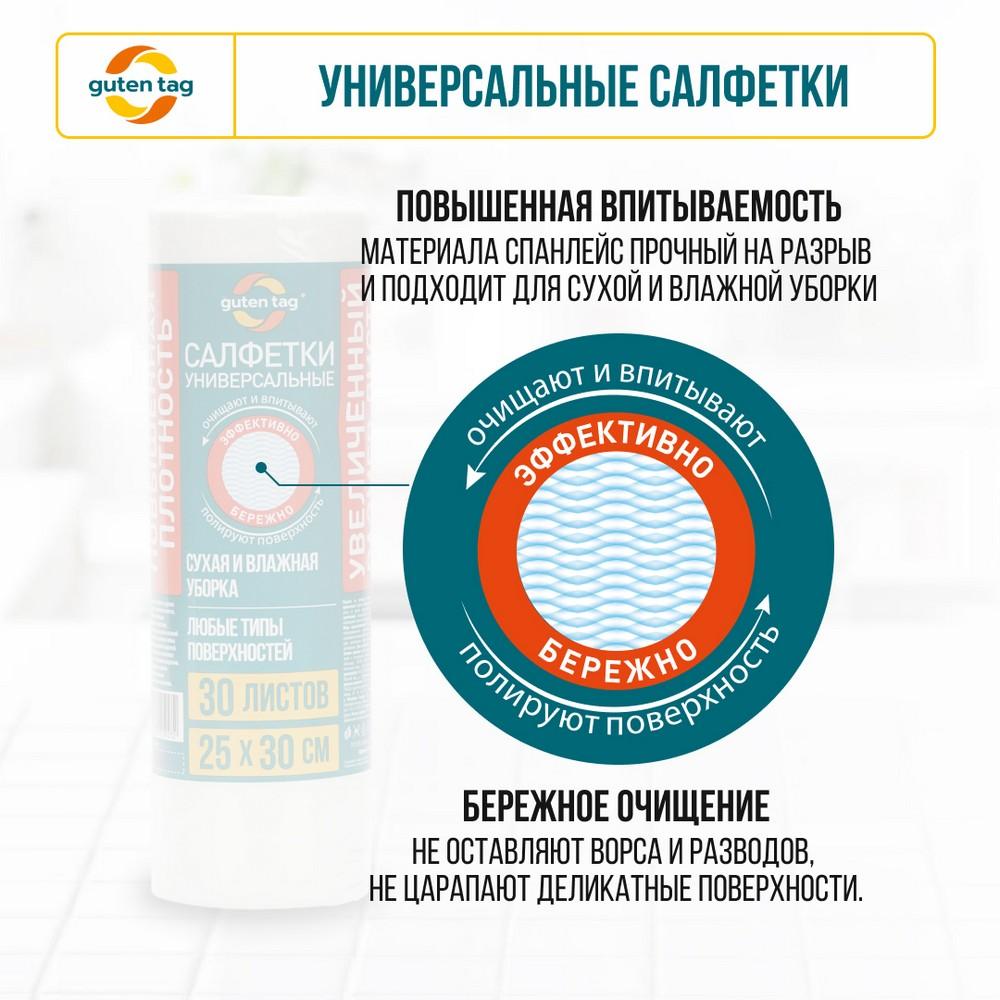 https://s.fstorage.cm.tdera.ru/img/00e8/dc/b028a4c1f1f74c4e7d9bfa44b1aba4897f82c71c.jpeg