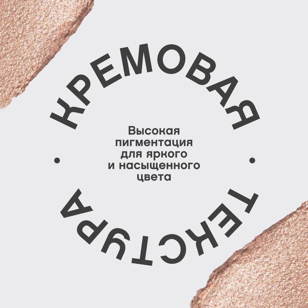 https://s.fstorage.cm.tdera.ru/img/0118/d0/41d89d3cef8fecab2b9710a50e32c05043c5ca83.jpeg
