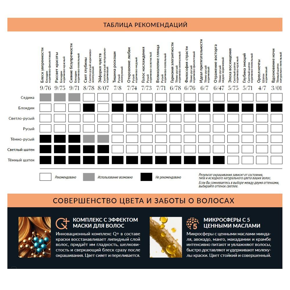 https://s.fstorage.cm.tdera.ru/img/015a/a3/42537026f76646d258d5160bf96ca4b0227fa243.jpeg