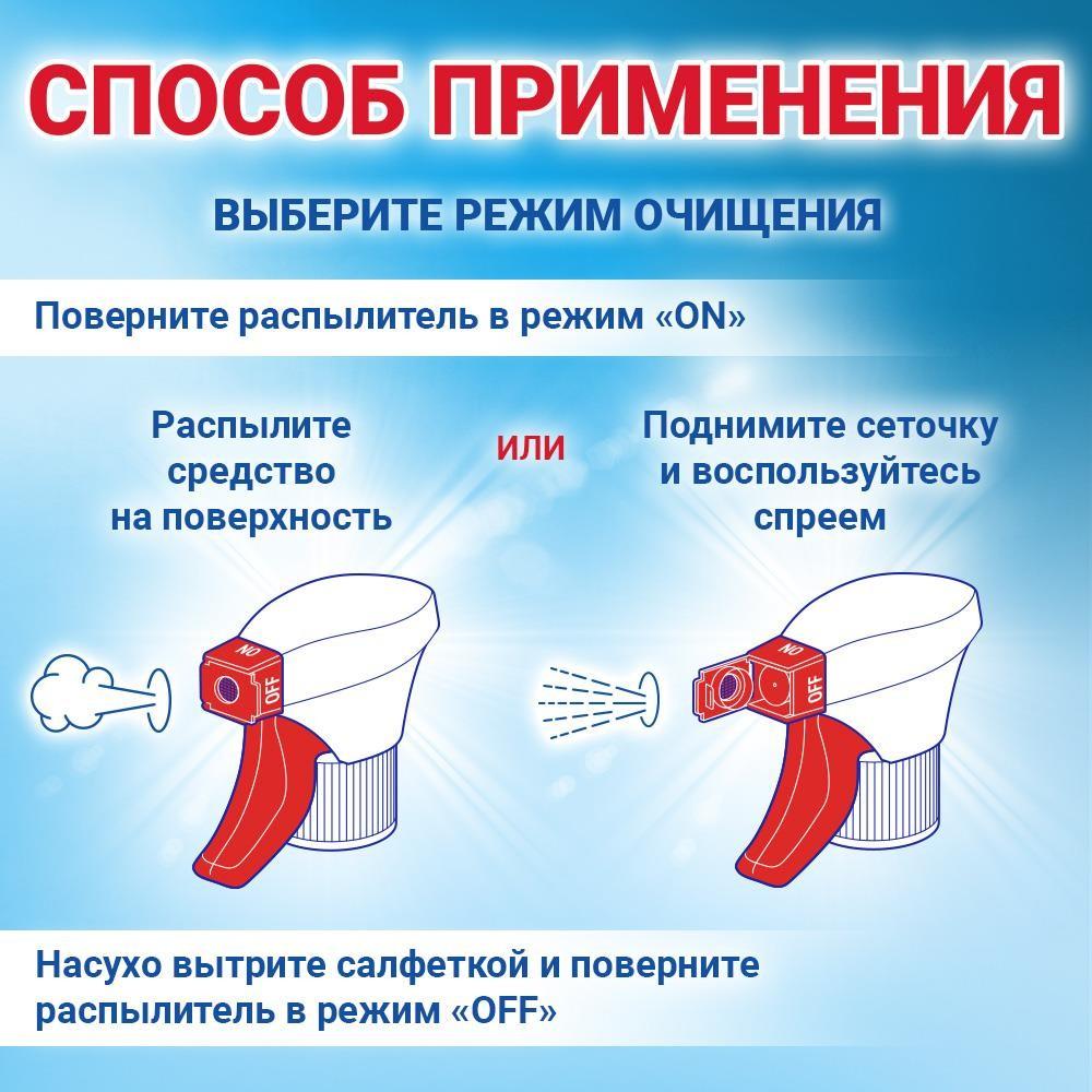 https://s.fstorage.cm.tdera.ru/img/0196/7b/75c24861e783bed1ed2431123385ea8a74f5819e.jpeg