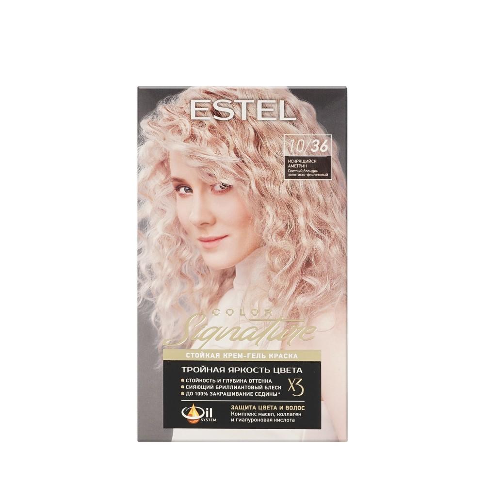 Стойкая крем - гель краска для волос Estel Color Signature 10/36 Искрящийся Аметрин